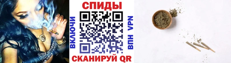 Бутират Butirat  Вилюйск 