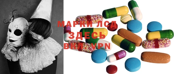 мефедрон VHQ Верея