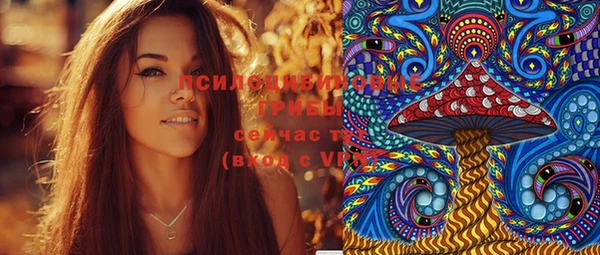 СК Верхнеуральск