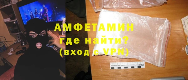 СК Верхнеуральск