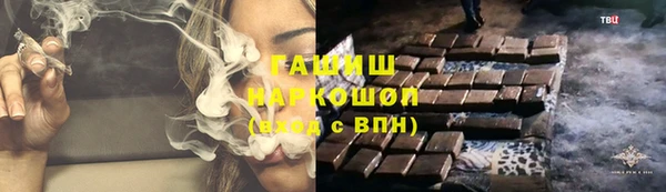 мдма Верхний Тагил