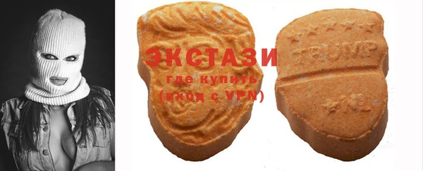 мефедрон VHQ Верея
