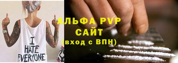 мдма Верхний Тагил