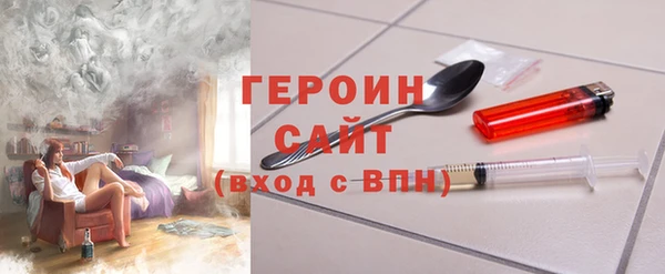 кокаин премиум Богданович