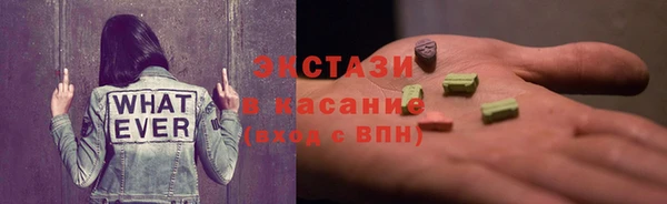 кокаин премиум Богданович