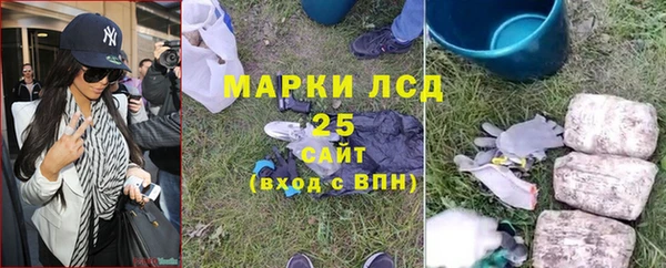мефедрон VHQ Верея
