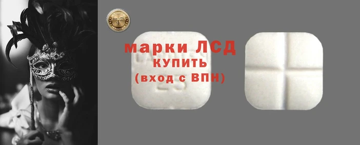 мдма Верхний Тагил
