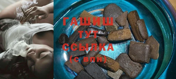 СК Верхнеуральск