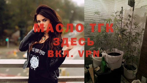мдма Верхний Тагил