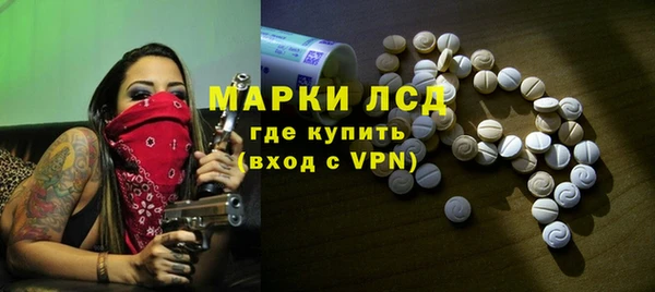 СК Верхнеуральск