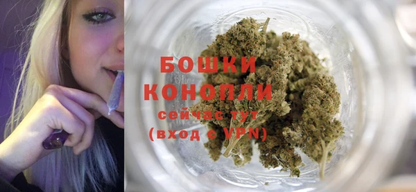 кокаин премиум Богданович