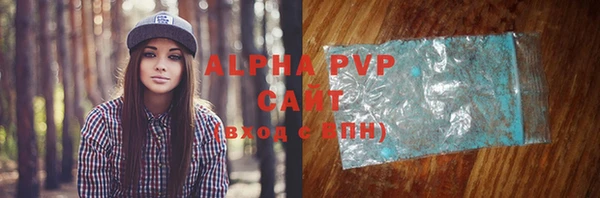 кокаин перу Бронницы